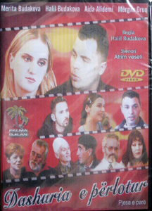 Dashuria e përlotur- Film (1&2) DVD